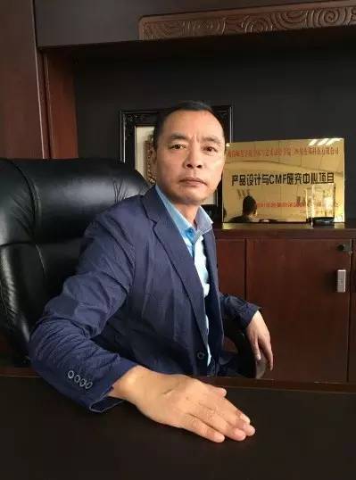 6,韩玉平 高级工程师 四川杰邦科技有限公司